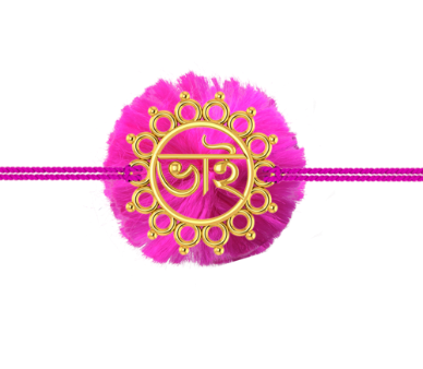 22k Gold Rakhi With Floral Design, Dark Pink Threads And  bhai  Written On It Online Hot Sale