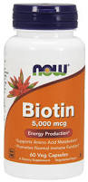 BIOTIN 5000MCG 60CAP NOW For Sale