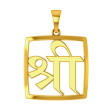 22k Divine Gold Rakhi With  shree  Written In A Hindi Font, Inside A Square Box Sale