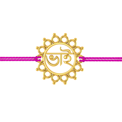 22k Gold Rakhi With Floral Design, Dark Pink Threads And  bhai  Written On It Online Hot Sale